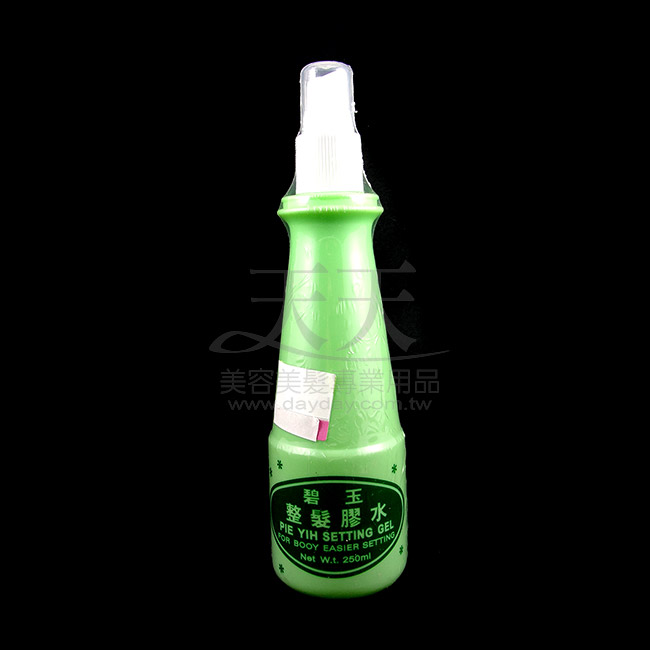 碧玉堂整髮膠水250ml-綠瓶