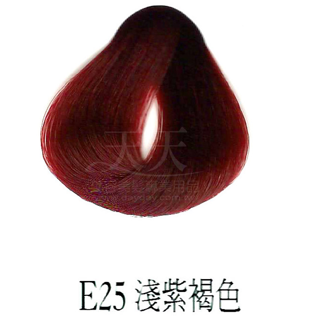 施蘭蔻光璨染髮E25-淺紫褐色