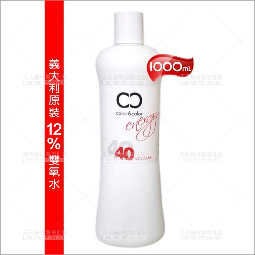 義大利原裝優質12%雙氧水1000ml