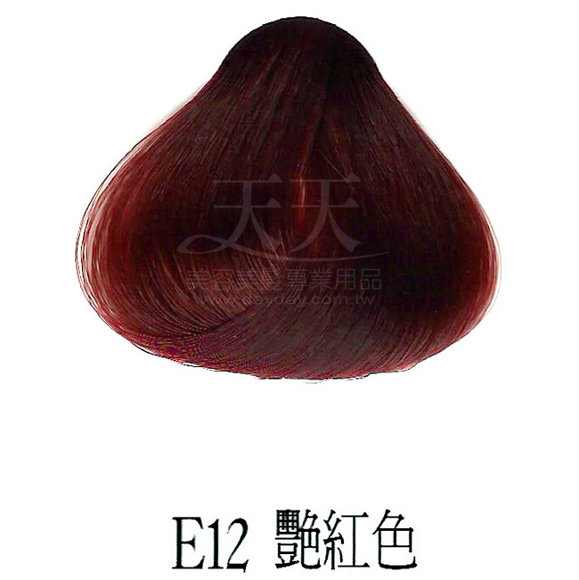 施蘭蔻光璨染髮E12-豔紅色