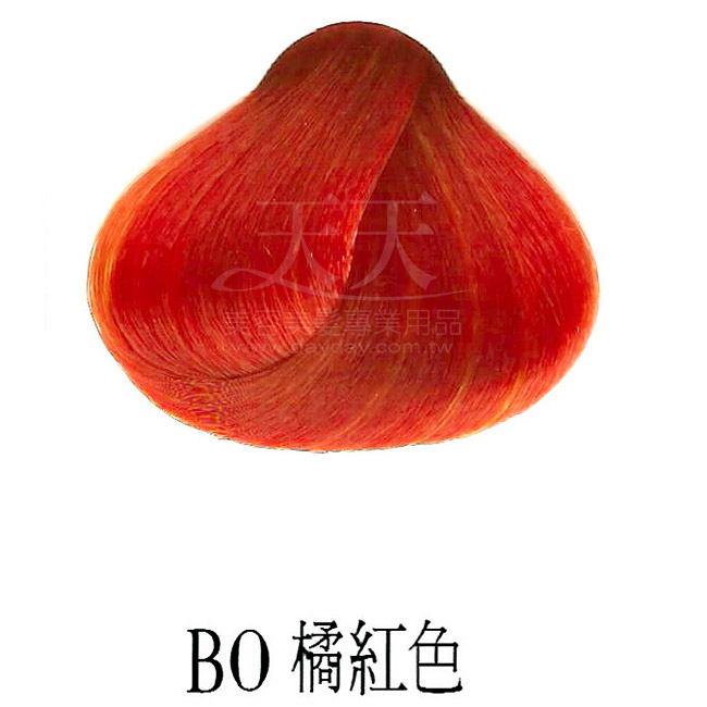 施蘭蔻光璨染髮BO橘紅色