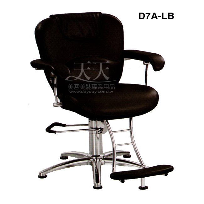 亞帥D7A-L9072-LB連動式L踏美髮椅