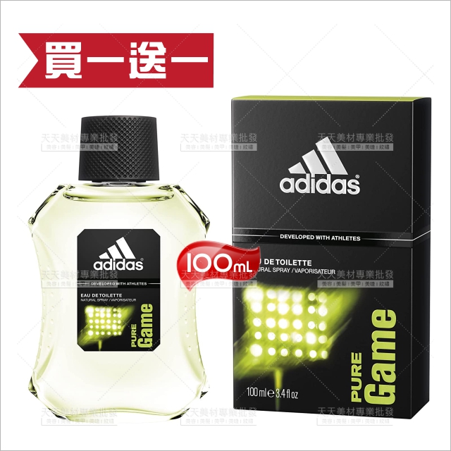 愛迪達絕對無敵男香100ml-極限挑戰