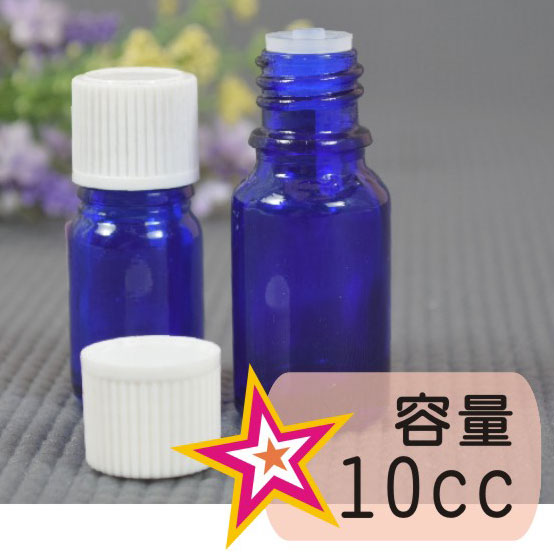 台豐精油瓶平蓋式10cc-茶色/藍色