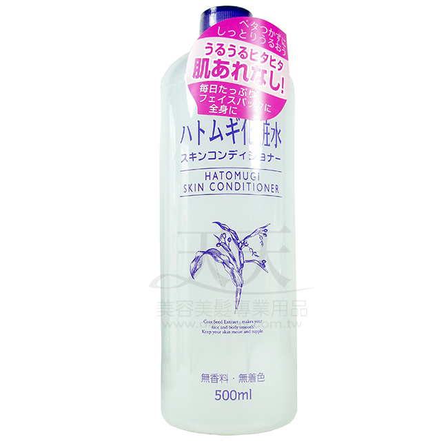 lmju薏仁清潤化妝水500ml