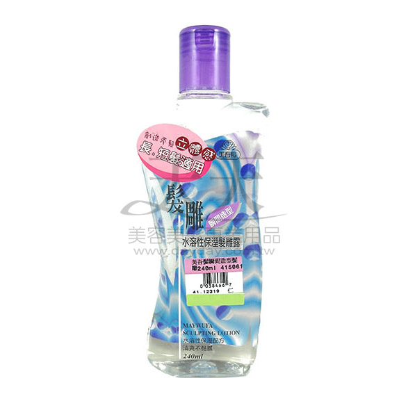 美吾髮瞬間造型髮雕240ml 415061