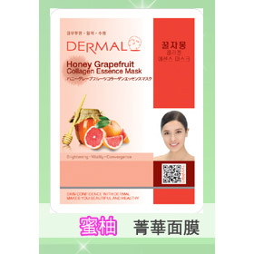 韓國DERMAL蜜柚抗老保濕面膜1入