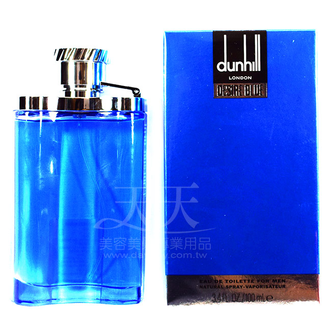 dunhill藍調淡香水100ml