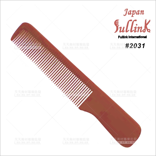 日本高密度電木梳#2031口袋梳