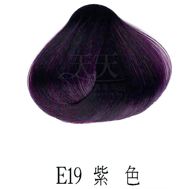 施蘭蔻光璨染髮E19-紫色