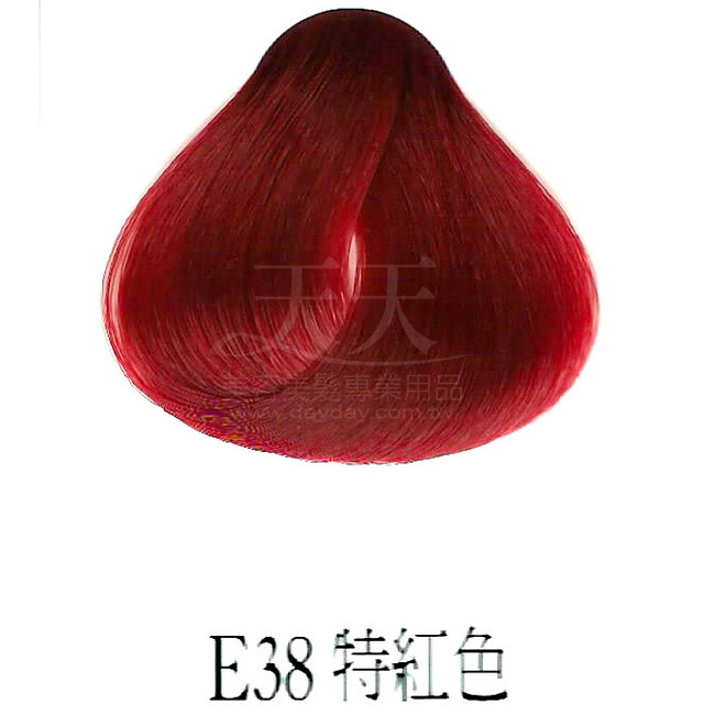 施蘭蔻光璨染髮E38-特紅色