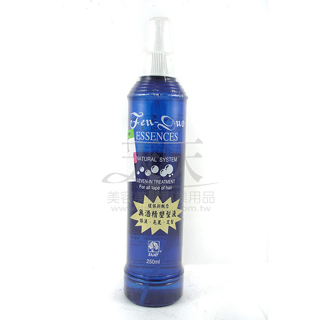 精美芬多精無酒精定型液250ml