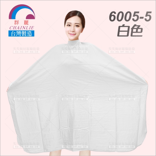 群麗皺皺布大方圍巾6005-5白色