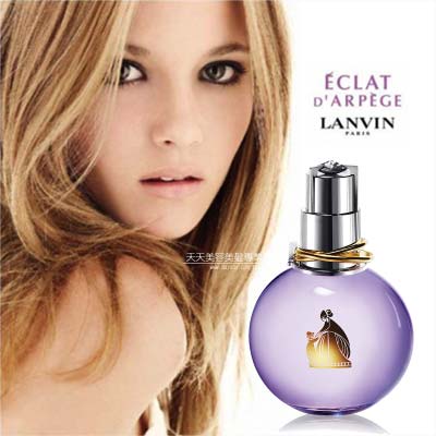 LANVIN光韻女性淡香精100ml